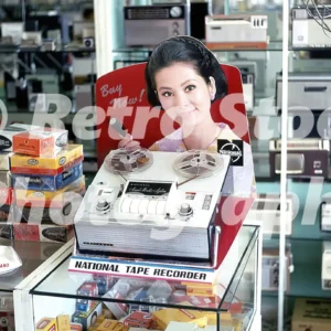 National tape recorder display in 1967 52020310290 o