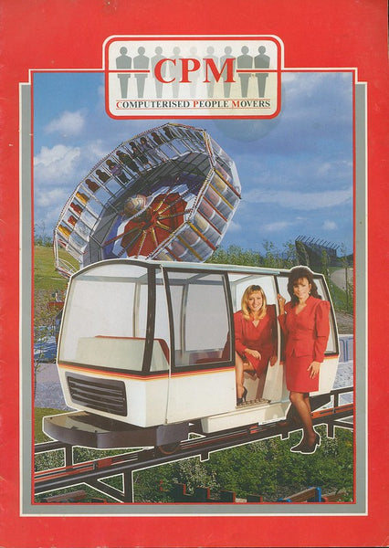 computerized people movers CPM brochure cover