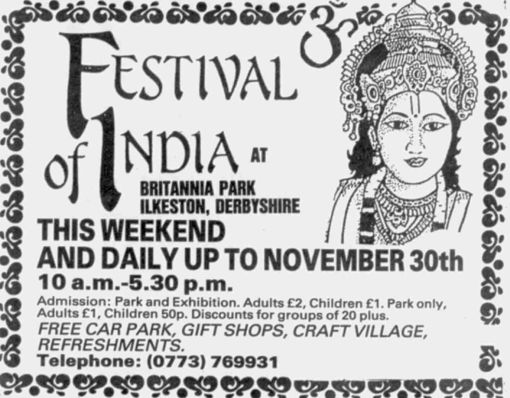 Festival Of India' At Britannia Park