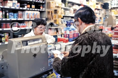 a boots chemist shop in london 1973 46820463881 o