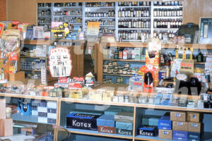 A Pharmacy store in the 1950s