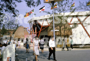 Africa Pavilion - New York World's Fair 1964