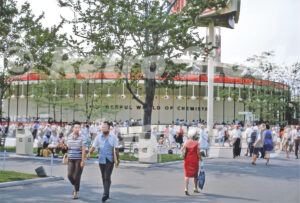 Du Pont Pavilion - New York World's Fair 1964