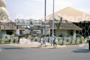 Republic of Guinea Pavilion - New York World's Fair 1964