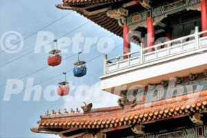 Republic of China Pavilion - New York World's Fair 1964