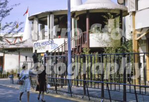 Treehouse Restaurant - New York World's Fair 1964
